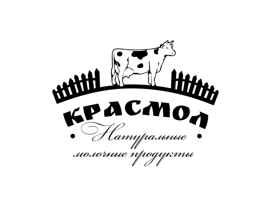 КрасМол